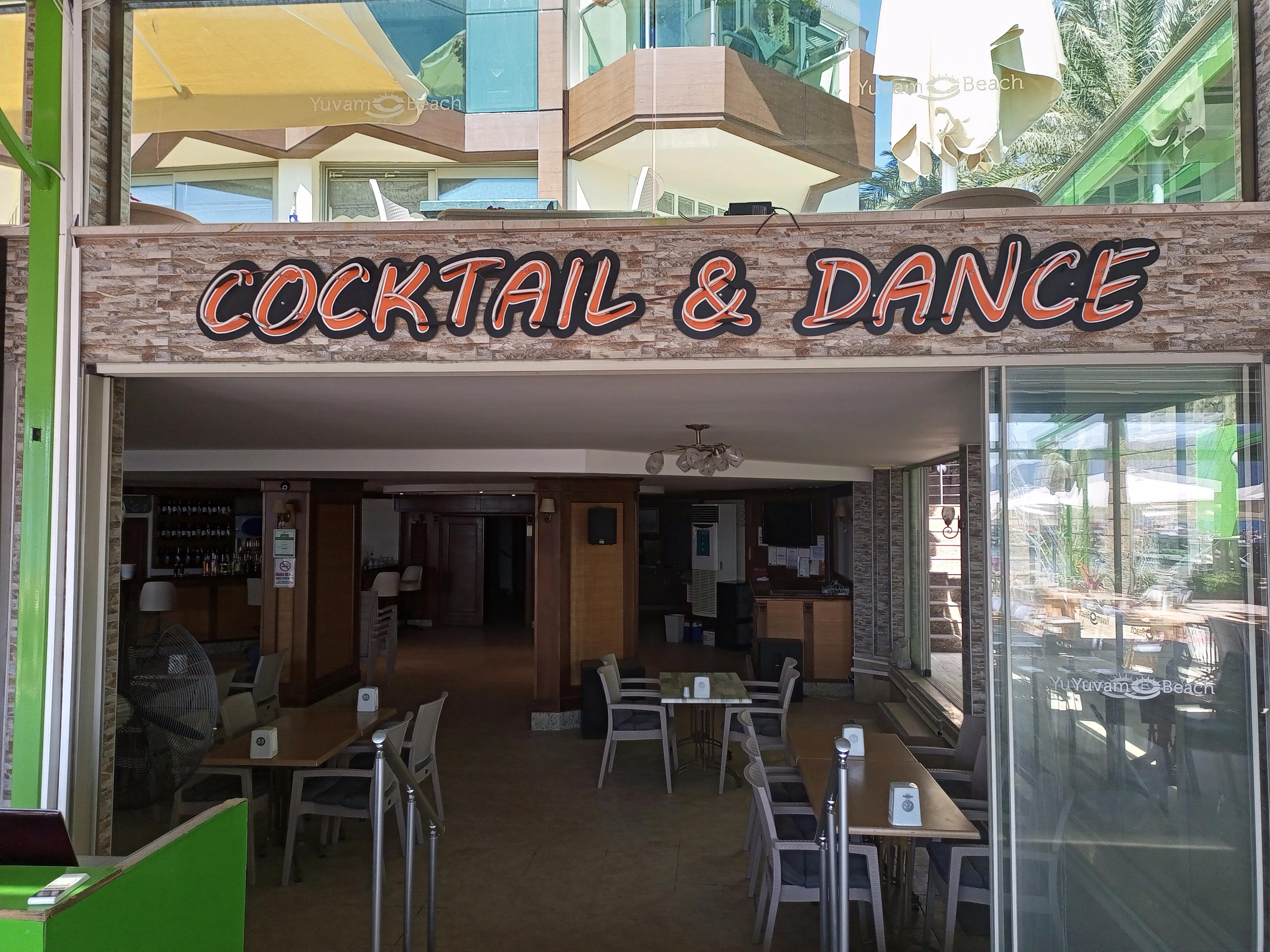 Yuvam Hotel Marmaris Extérieur photo